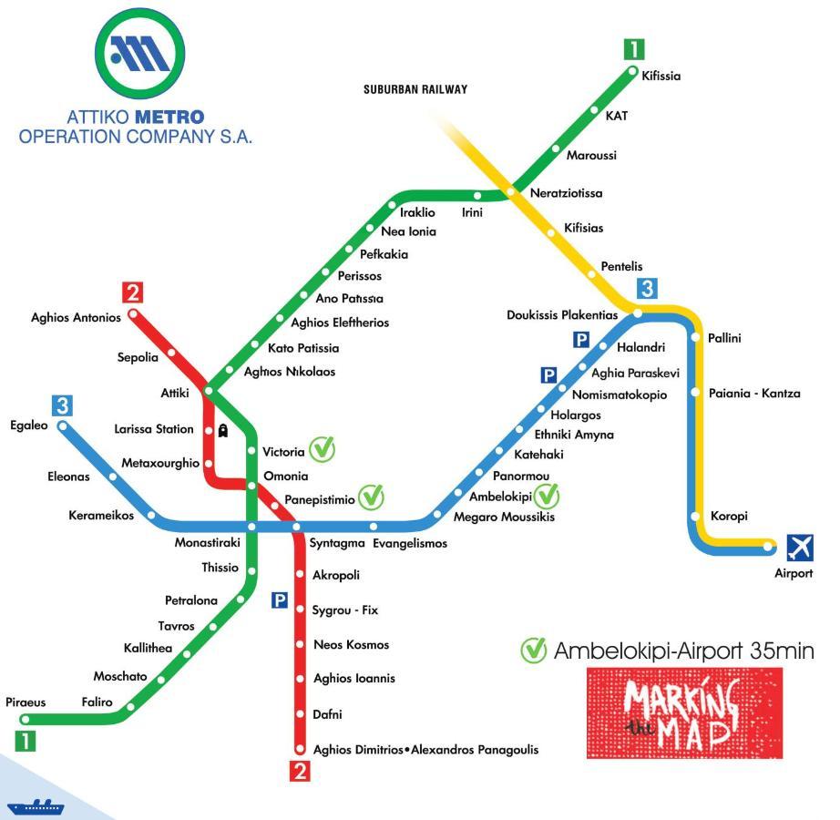 Smart Apartment, Athens. Ngoại thất bức ảnh
